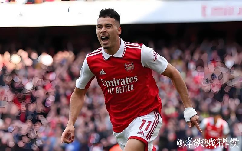 马丁内利创造历史！成阿森纳欧冠首位进球的巴西前锋