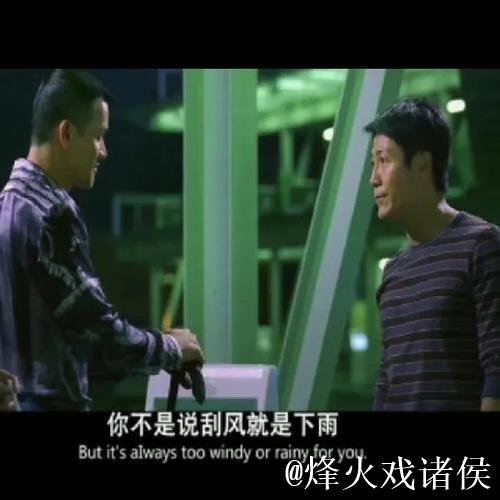 足球报：08国少争议解析 “上村健一”的示范性意义