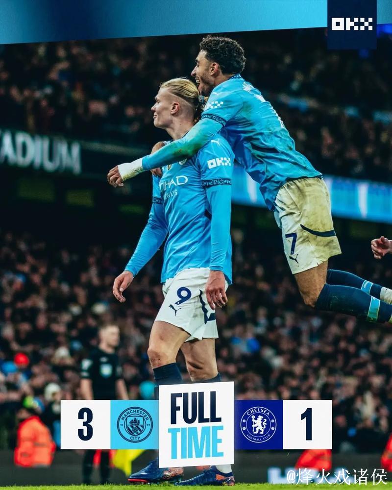 英超-哈兰德传射福登建功 曼城3-1切尔西 英超-哈兰德传射福登建功 曼城3-1切尔西