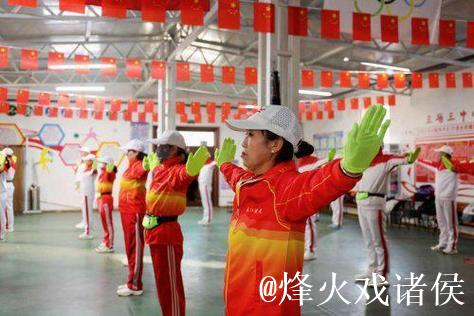 “中华益动行”社区体育活动(宁夏站)落幕 “中华益动行”社区体育活动(宁夏站)落幕