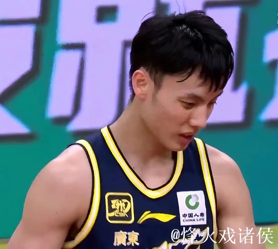 徐杰压哨绝杀！广东险胜山西 吉伦沃特46分