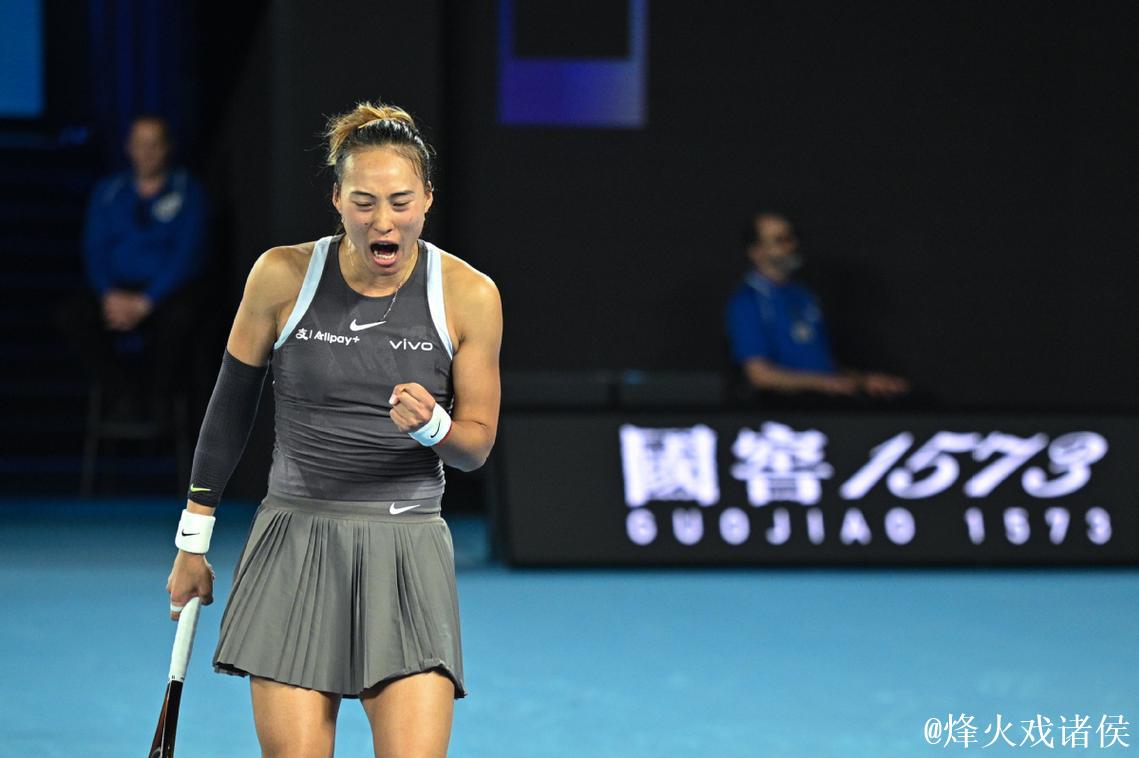 澳网首轮中国军团4人过关 郑钦文明日迎战西格蒙德