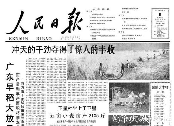 京沪大战前申花续约斯卢茨基的 释放了哪些信号? 京沪大战前申花续约斯卢茨基的 释放了哪些信号?