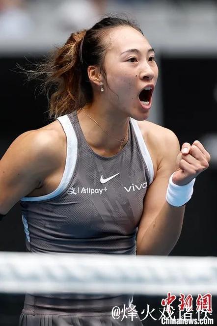 澳网郑钦文止步正赛次轮 成女单首位出局前十种子